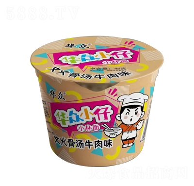 �A��С�����Ļ�ǜ�ţ��ζ45��