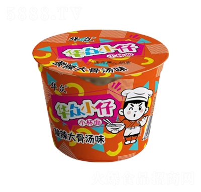 �A��С����������ǜ�ζ45��