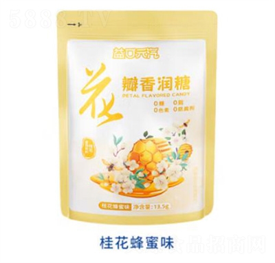 ��������������Ӳ�Ǳ������坙�Ƿ��۹�ζ