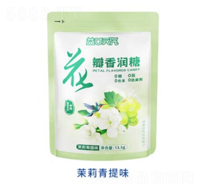 ��������������Ӳ�Ǳ������坙����������ζ