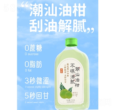 ������͸̏�(f��)�Ϲ�֭�Ʒ330g