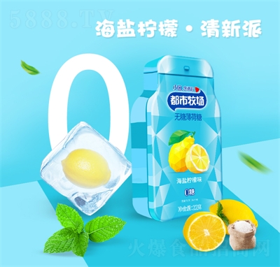 ���������������F���b��ʳ���eʳƷ����ζ