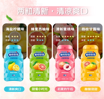 ���������������F���b��ʳ���eʳƷ����