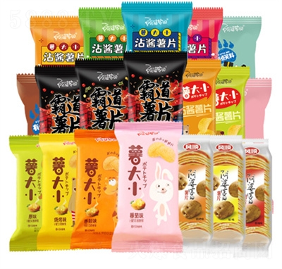 ���żҵ���Ƭ�R����򻯾W(w��ng)�tС��ʳƷ���l(f��)���e��ʳ