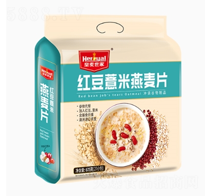 �������Ҽt��޲������Ƭ675g�I�B(y��ng)�_�Ʒ���̴���