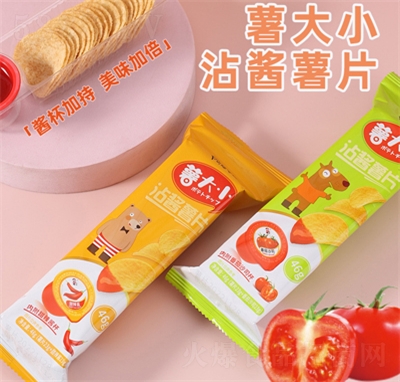 ���żҵ�����Сմ�u��Ƭ�W(w��ng)�t���eɢ�bС��ʳ