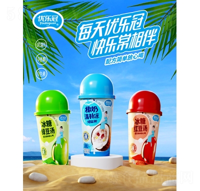 ��(y��u)����ֲ�ﵰ�����400ml