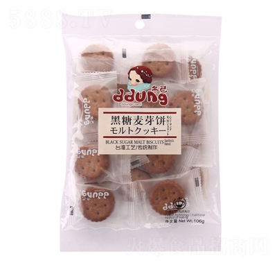 ����ɺ�����ѿ�106g�A��С�A�ʳƷ�W(w��ng)�t��ʳ