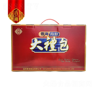 �㺣ʳƷ�����خa(ch��n)���r��ʳ�S�~�ּ�ʳ��؛