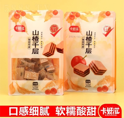 ������ɽ�ǧ�����T���e��ʳ