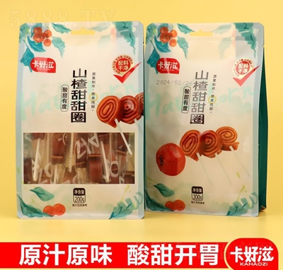 ������ɽ�����Ȧ���T���e��ʳ