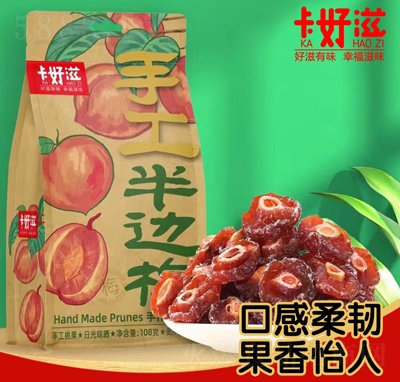 �������ֹ���߅÷���T���e��ʳ