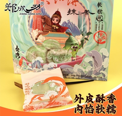 ���ɹ�̫�(y��ng)�?z��i)���ζ���y(t��ng)���c(di��n)���e��ʳ