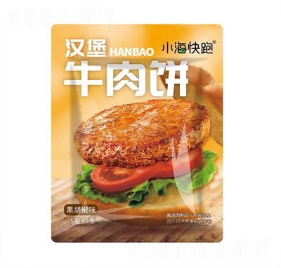 С�������W���������Νh��������eʳƷ