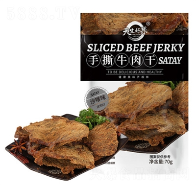 �����ù�ɳ��ζţ���70���⸬�����ʳ�خa(ch��n)