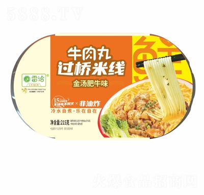 ��Ǣţ�����^���׾��𜫷�ţζ������ʳ184��