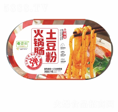 ��Ǣ����c����������ζ������ʳ274��