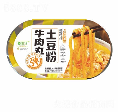 ��Ǣţ��������������ζ������ʳ274��