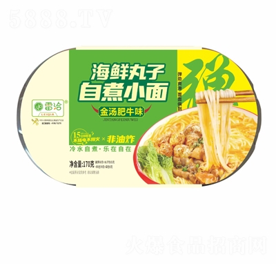 ��Ǣ���r��������С��𜫷�ţζ������ʳ184��