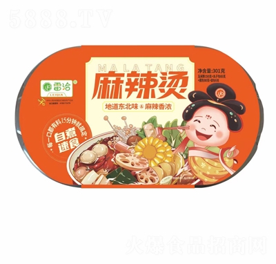 ��Ǣ�����C������ʳ301��