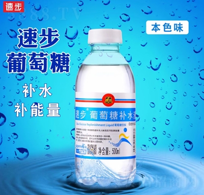 �ٱ��������a(b��)ˮҺ500ml