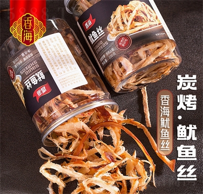 �㺣ʳƷ̼�����~�z���~�l���r��ʳ���~�ɸ�؛С����ʳ