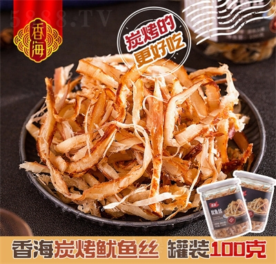 �㺣ʳƷ̼�����~�z���~�l���r��ʳ���~�ɸ�؛С����ʳ����