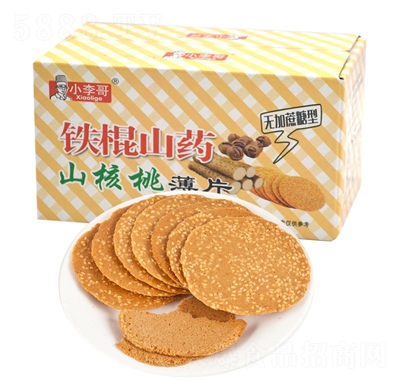 С����F��ɽˎɽ���ұ��450�����ʳ