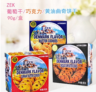 ZEK�����L(f��ng)ζ���Ѹ��ɿ����S��������R�������M(j��n)��