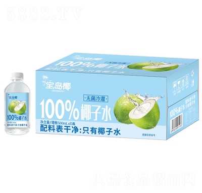 ���uҬ100%Ҭ��ˮ500ml15ƿ