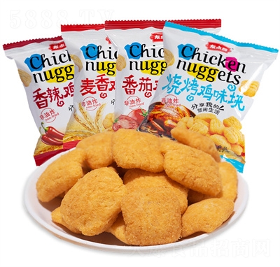友點(diǎn)嗨小包雞味塊追劇零食休閑兒童小吃膨化食品混合裝