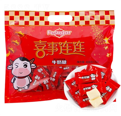 飛鵝牛奶糖婚慶結(jié)婚喜糖滿月宴招待零食糖果