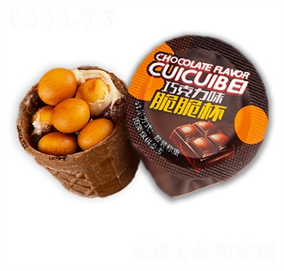 飛鵝巧克力脆脆杯休閑零食星球杯代可可脂夾心餅干