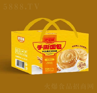 ��������eʳƷ�Y����˺���