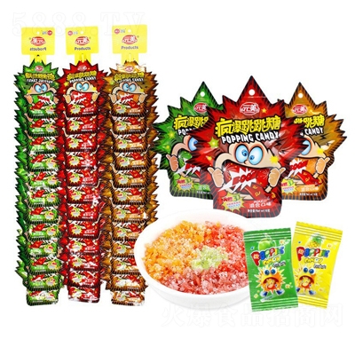 Ԫ��10�˱������ǹ����e��ʳ