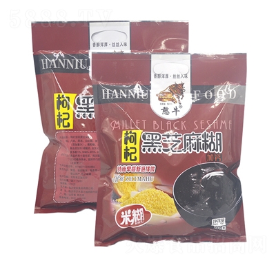 ��ţ��ț_��׺���轺�֥���500�˼�ʳ�_���