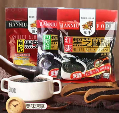 ��ţ��ț_��׺��t��+���+�ĺڷۺ�֥�����ʳ�_���