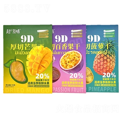 ����ζ70g9D����â���ɲ��}�ɰ���������e�������T��ʳ