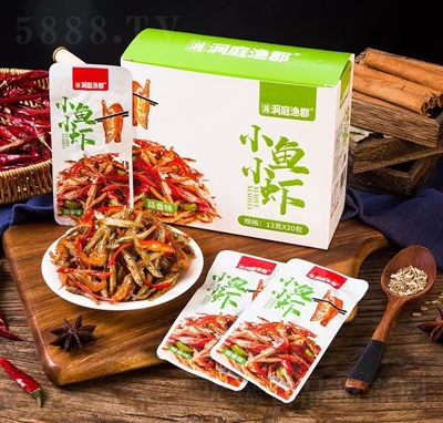 ��ͥ�O��СС�~�r����ζ13��X20��