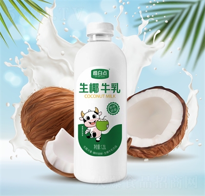 ��ֲ���c(di��n)��Ҭţ���Ʒ1.25��