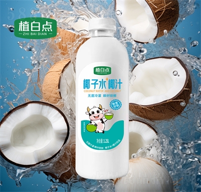 ��ֲ���c(di��n)��ҬҬ��ˮҬ֭�Ʒ1.25��