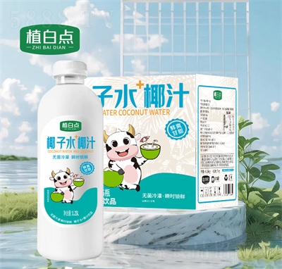 ��ֲ���c(di��n)��ҬҬ��ˮҬ֭�Ʒ1.25L���b