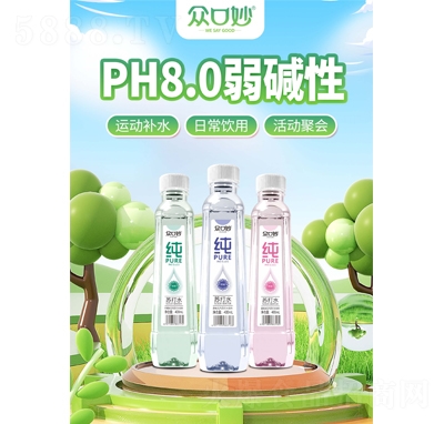 ������o(w��)���K��ˮ���400ml