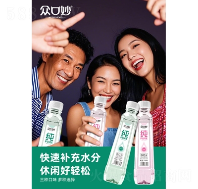 ������o(w��)���K��ˮ���400ml���l(f��)