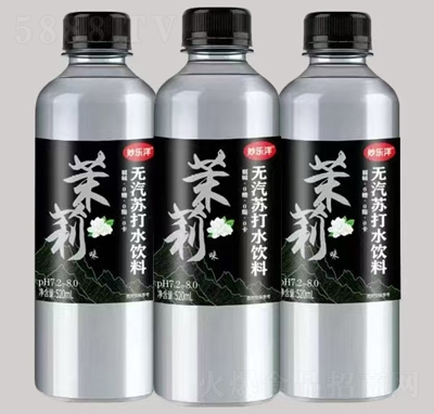 �������o���K��ˮ���520ml