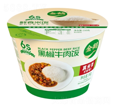 ���Q�ڽ�ţ���360g