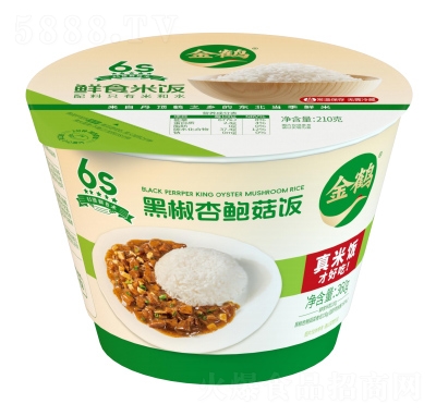 ���Q�ڽ����U���360g