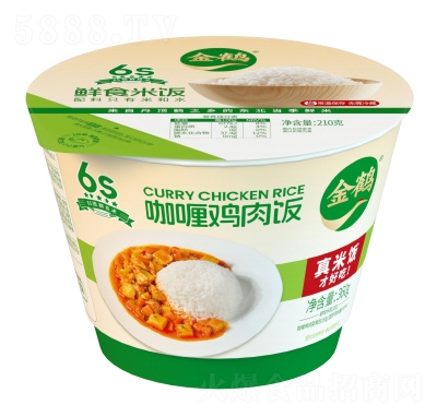 ���Q����u���360g