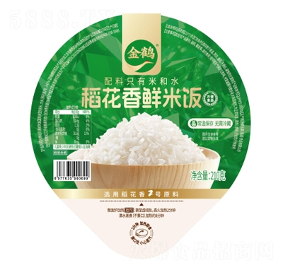 ���Q�������r���210g