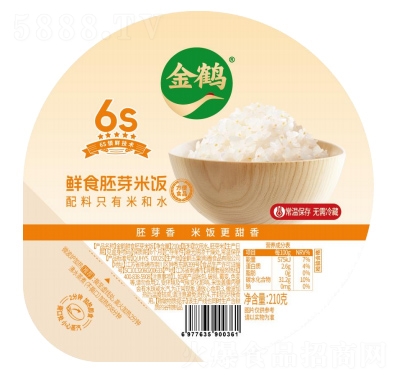 ���Q�rʳ��ѿ���210g